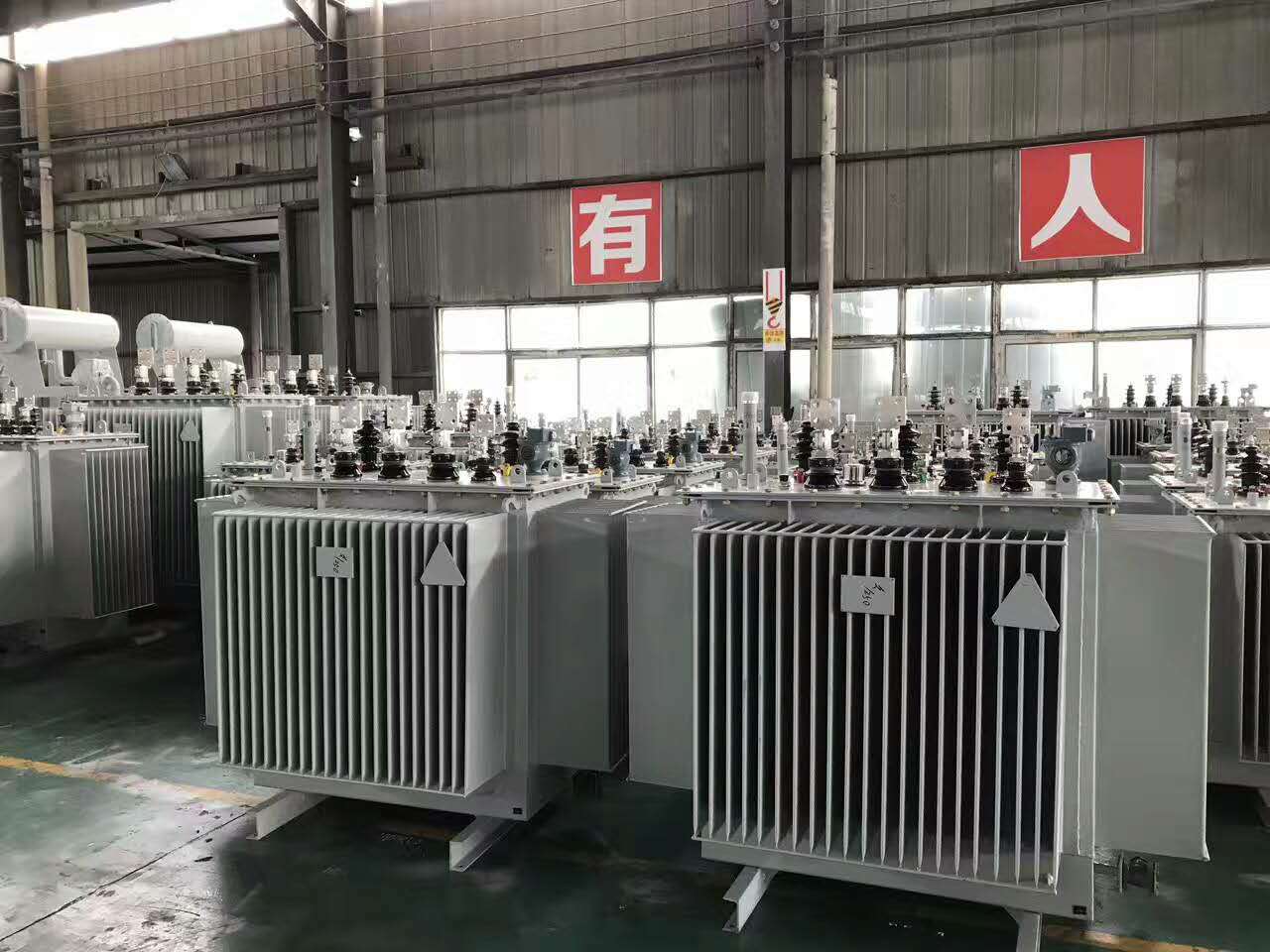 漯河S11/S13-M-R卷铁芯变压器