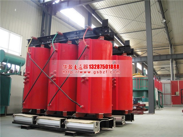 漯河SCB10-1250KVA干式变压器